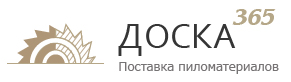 ��� ������� 365
